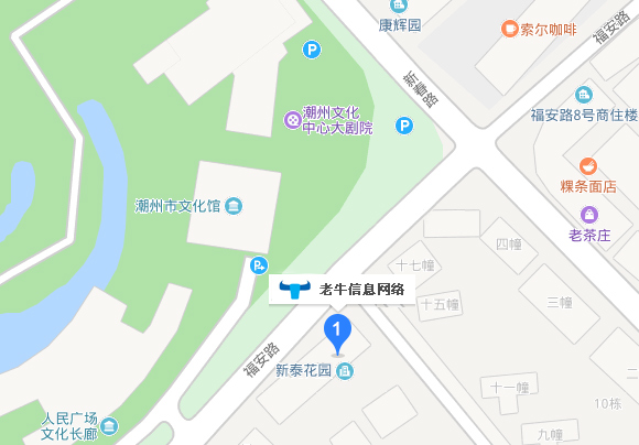 点击打开百度地图